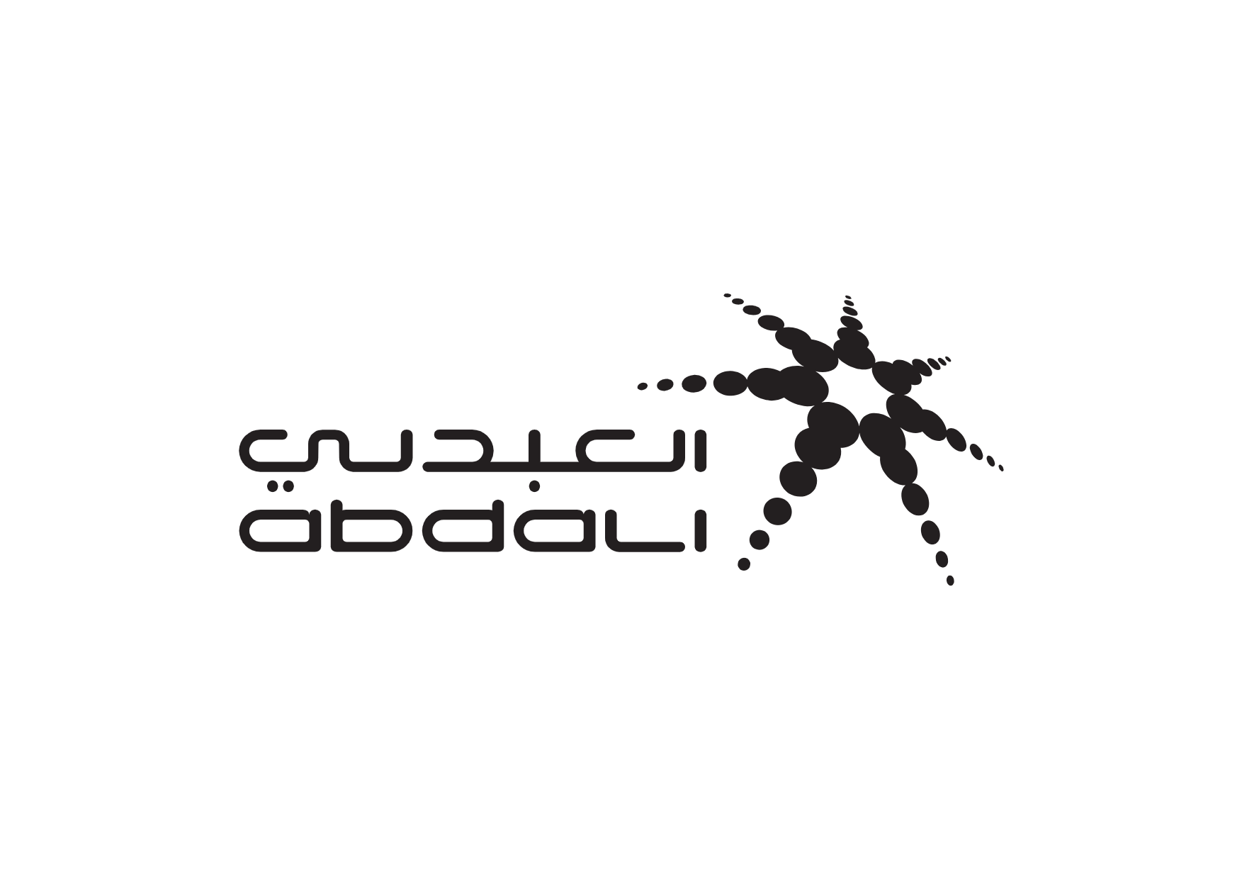 Abdali-Logo-1